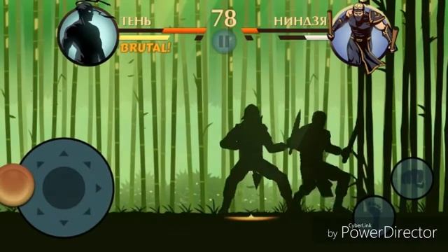 Бой с тенью 2. Shadow fight 2. Бой с рысью