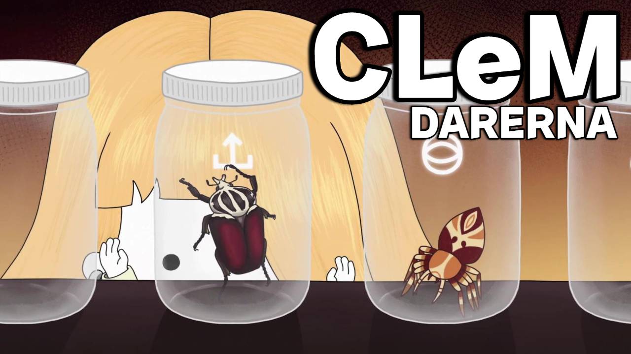 CLeM (4) Сила