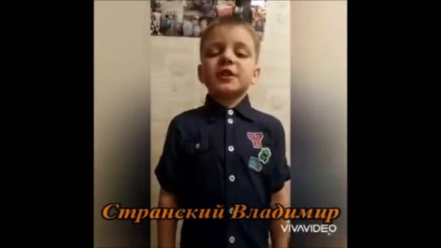 "75-летию Великой Победы посвящается..."