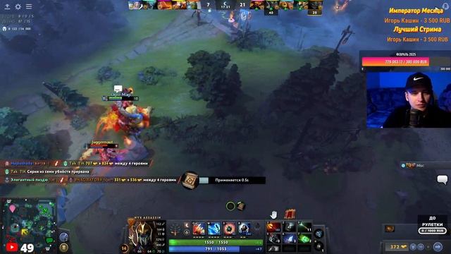 НИКС ПОЗВАЛ ЛИНУ НА СВОЕ ХЕЙТШОУ В ДОТА 2 / Nyx Assassin DOTA 2