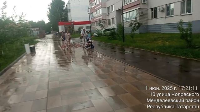 ГОЛОС ИЗ НАРОДА TimeVideo_20250601_171646