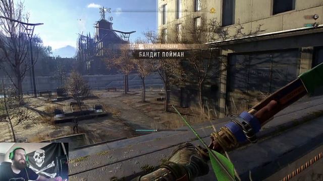 Dying Light 2 Stay Human - прохождение 27 часть
