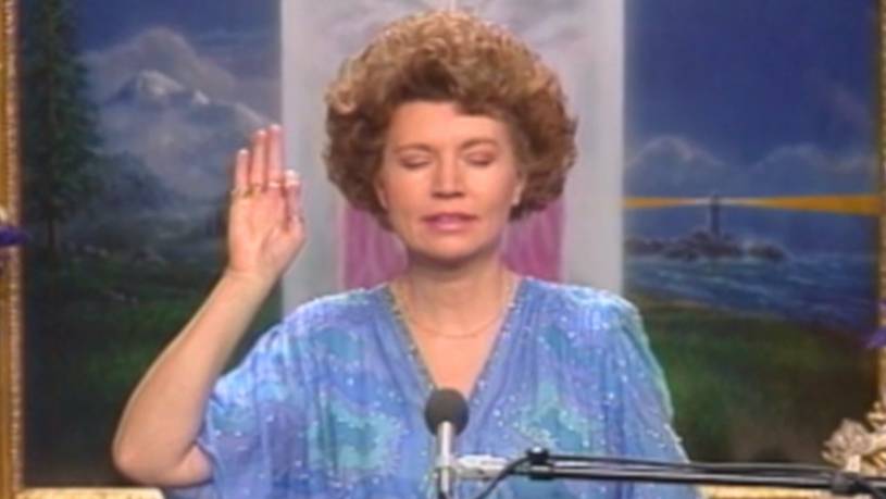 Гуань Инь «Стремитесь обрести милосердное сердце!» (18-04-92)