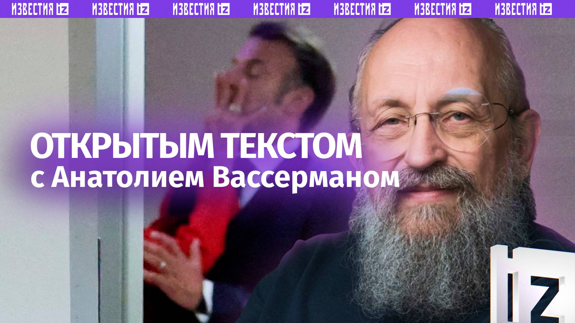 Эскалация по-европейски / ЕС огрызается на США / Массаж президентского лица / Открытым текстом