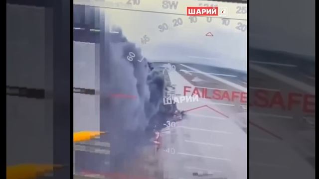 01-06-2025 Оленегорск. Мурманская область. Атокован Аэродром Военной Авиации