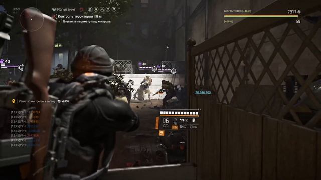 The Division 2. Режим спуск, фарм ключей события "Перекрестки