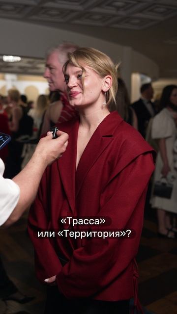 Слушаем, но не осуждаем выбор Карины Александровой («Контакт», «Аутсорс») 🥲