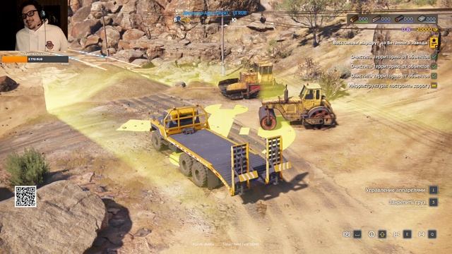 🚚ROADCRAFT (DEMO).👷Продолжаем изучать "дэмку".🚧 Двигаемся ?