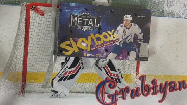 Брейк 1 hobby box по коллекции UD SkyBox Metal 2021/2022 - 16 из 16 (финальный)