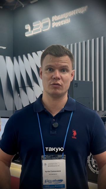 3D-печатный квадрокоптер и новый рекорд скорости