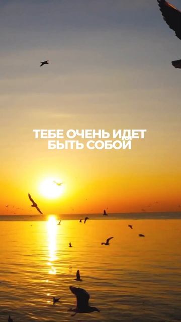 #самооценка #саморазвитие #поддержка #женскийпсихолог #психология #развитие #разочарование