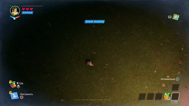 Видео по Lego Fortnite