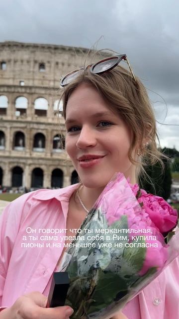 Масло-блеск для губ / WB #318266025