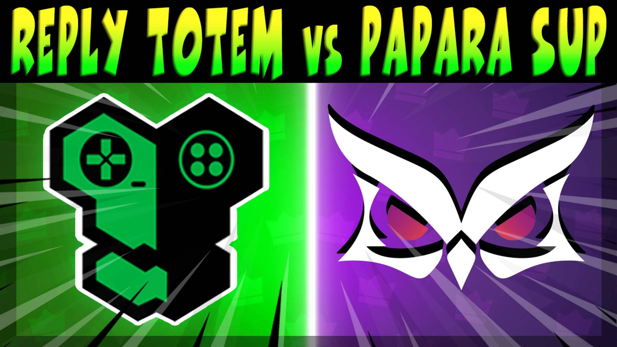 КРУТОЙ СКРИМ, ИГРАЮТ - PAPARA SUPERMASSIVE vs REPLY TOTEM #brawlstars