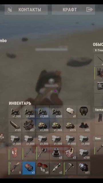 RUST  ДВУШКА ТОП