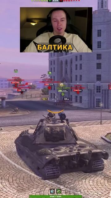 Вот почему мы любим E 100 Tanks Blitz