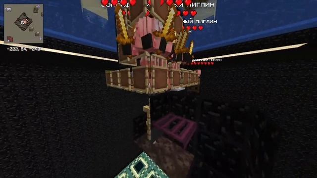 Ферма Золота на СП: Пиглинах, Зомби-Пиглинах. 1.16.5 Холив