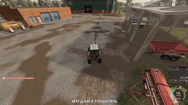 Производство БИОдизеля. Бухалово #5 Farming simulator 2019
