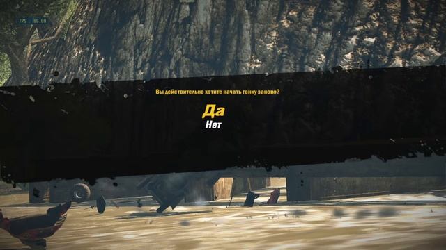 MotorStorm: Pacific Rift [RPCS3 + Ryzen 7800X3D] - Стрим #1 (04/08/24). немного BurnOut и FlatOut.
