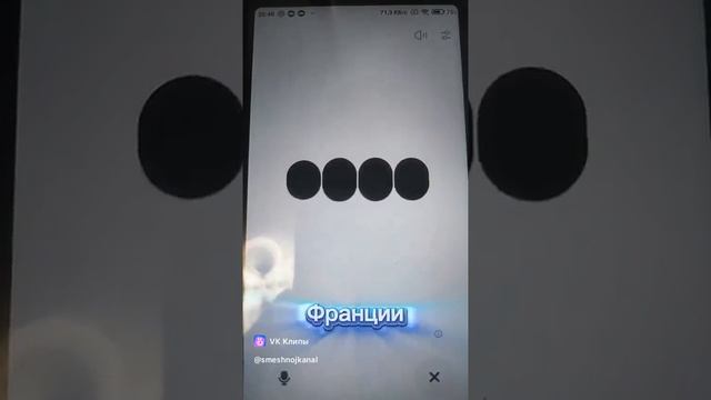 Ответ России на ядерные удары!