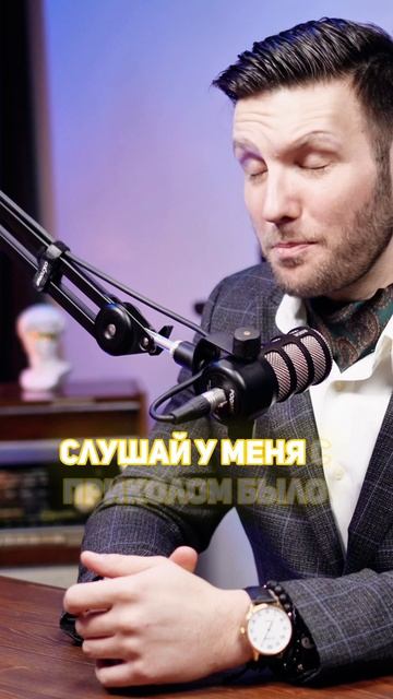 Норм или Кринг #shorts