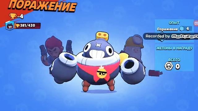 проходим квесты+сброс кубков