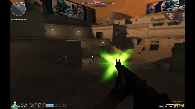 Возвращение легенды! Crossfire classic V1.0 /// Прохождение ZM Баз?