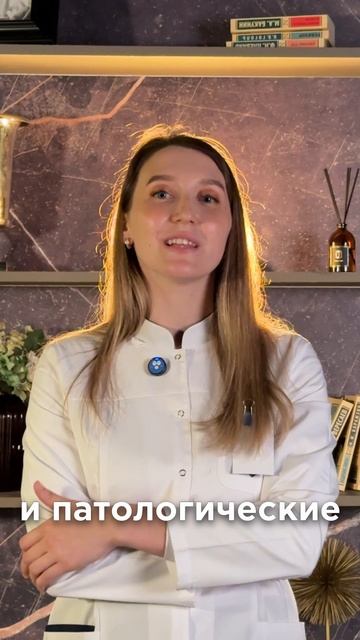 Есть ли такой диагноз: «густая кровь»?