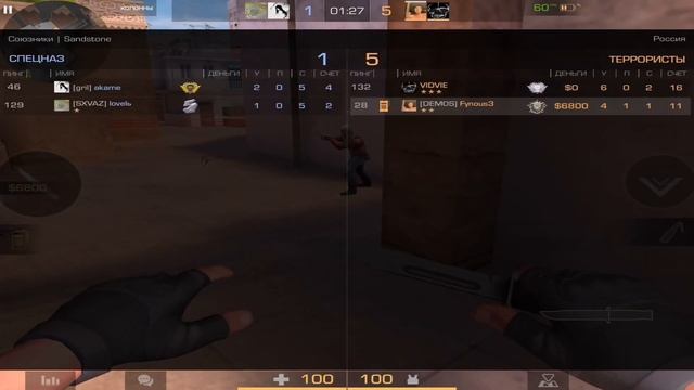 Самая смешная демка!🤣 | Standoff 2