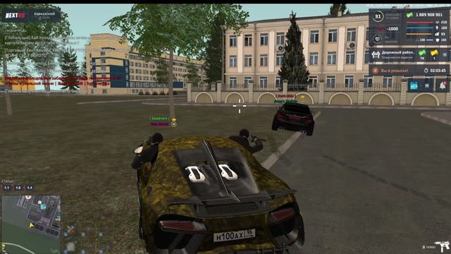 диего майер 5,18