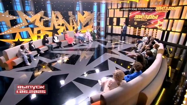 Звезды сошлись 01.06.2025

Как дети знаменитостей справляются с давлением общественности и ожиданиям
