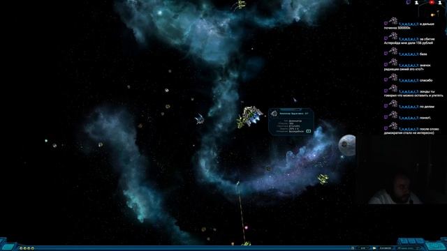Space Ranger HD: A War Apart (Революция) сложность 200% Пеленг. #15; (линейка пиратов).