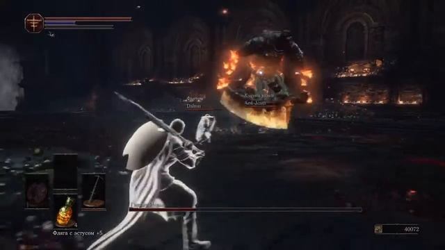 Dark  Souls  3.  Повелитель бурь sword. Гигантский Урон. pve.