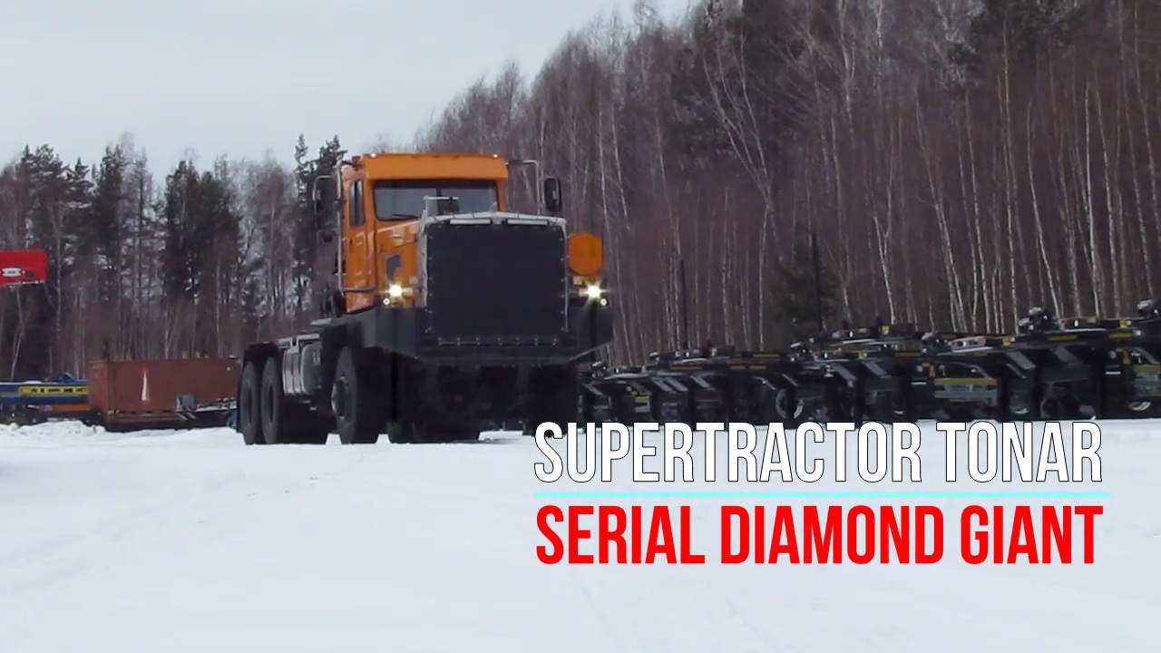 SUPERTRACTOR TONAR