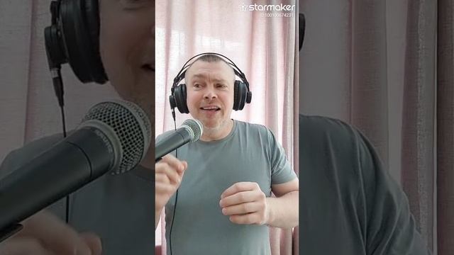 Я на солнышке сижу