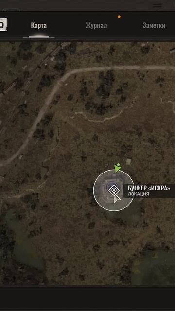 Где найти экзоскелет "Алмаз" на Янове в S. T. A. L. K. E. R. 2 #stalker #games #gameplay