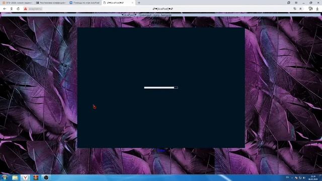 НОВЫЙ СЕРВЕР АВАТАРИЯ/Ava Pixel