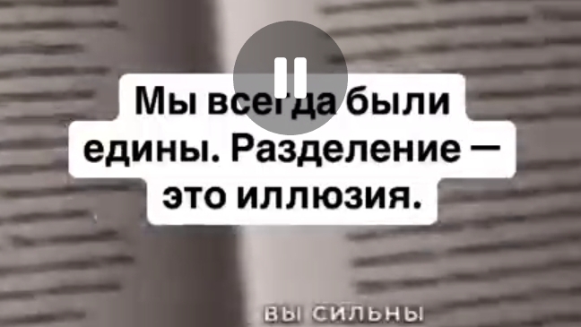 Разделяй и властвуй!