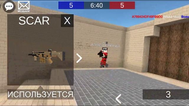 Pixel Combats 2. Играю 1 на 1 с профессиональным нубиком