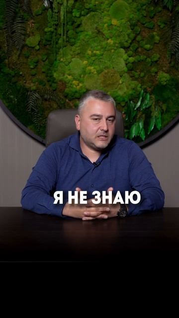 Как найти мужа? Подписывайся! ✔️ #бизнес #саморазвитие #наставник #предприниматель #путькуспеху