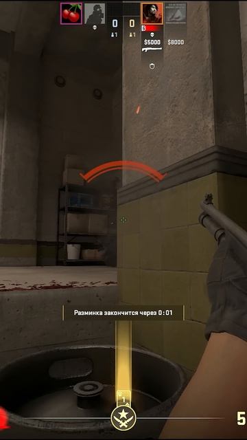 Братец  #cs2 #cs2shorts #counterstrike2 #counterstrike2gameplay