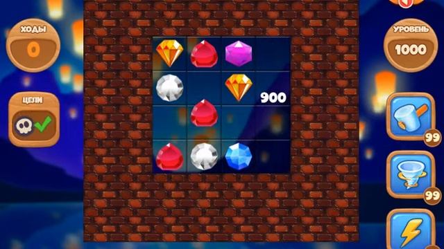 Сокровища Пиратов 1000 уровень - Pirate Treasures Level 1000