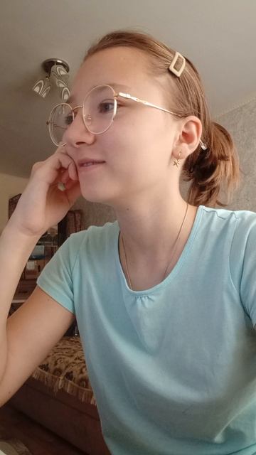 Я поступила 🥳🥳🥳