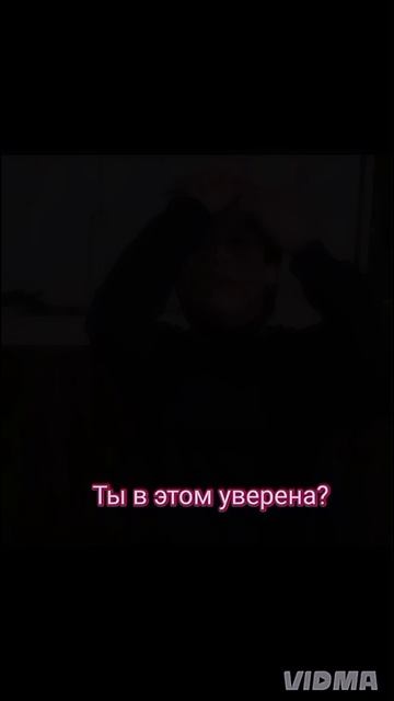 Пов:"Чонгук, узнал что у него есть дочь"
#Jungook #BTS #Lisa #Blackpink #Lalisa