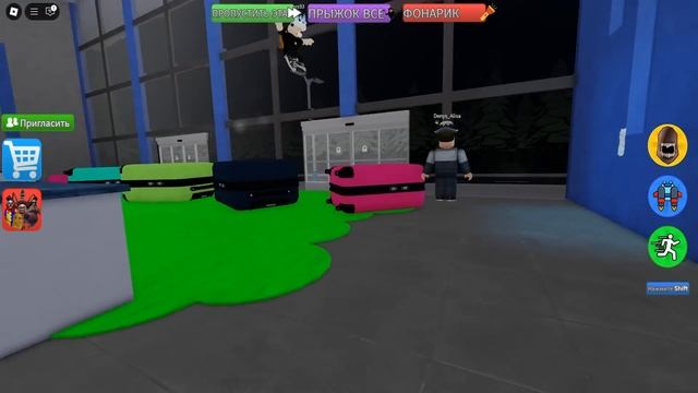 ОНИ УЗНАЛИ МОИ СТРАХИ в ROBLOX!
