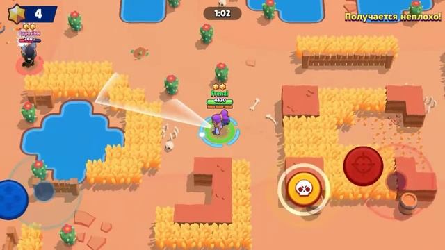 Как я играл в одинокая звезда brawl Stars
