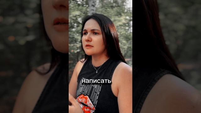 РАСКЛАД ТАРО ОНЛАЙН: Он НЕ Любит тебя