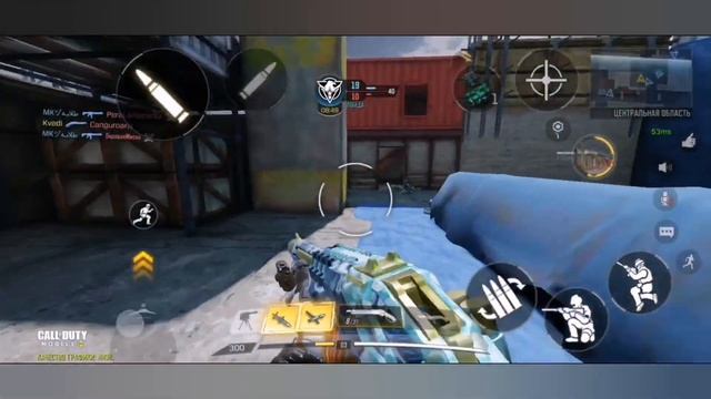 НОВЫЙ НАВЫК ОПЕРАТИВНИКА - УЛЕЙ | Call of Duty: Mobile