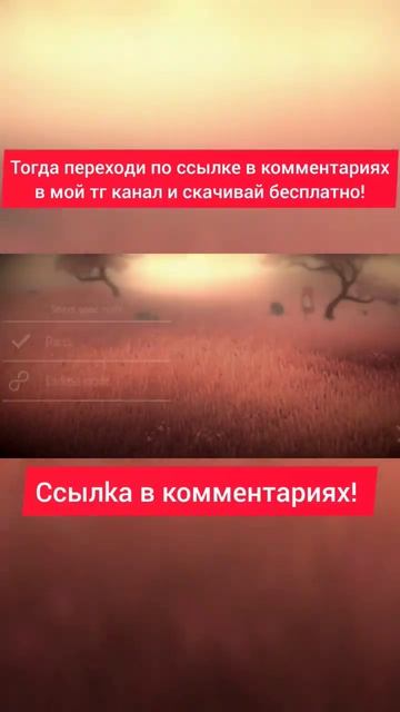 как скачать взломанный Glory ages samurai #shorts #samurai