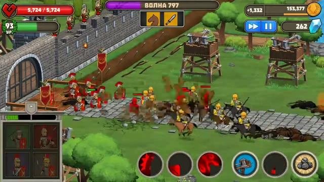 Grow empire rome волна 797
